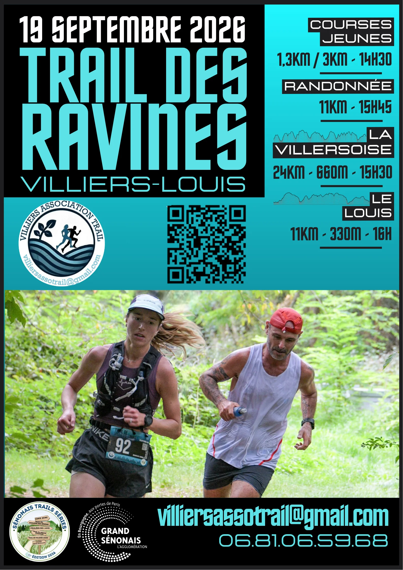Trail de Villiers-Louis 2026